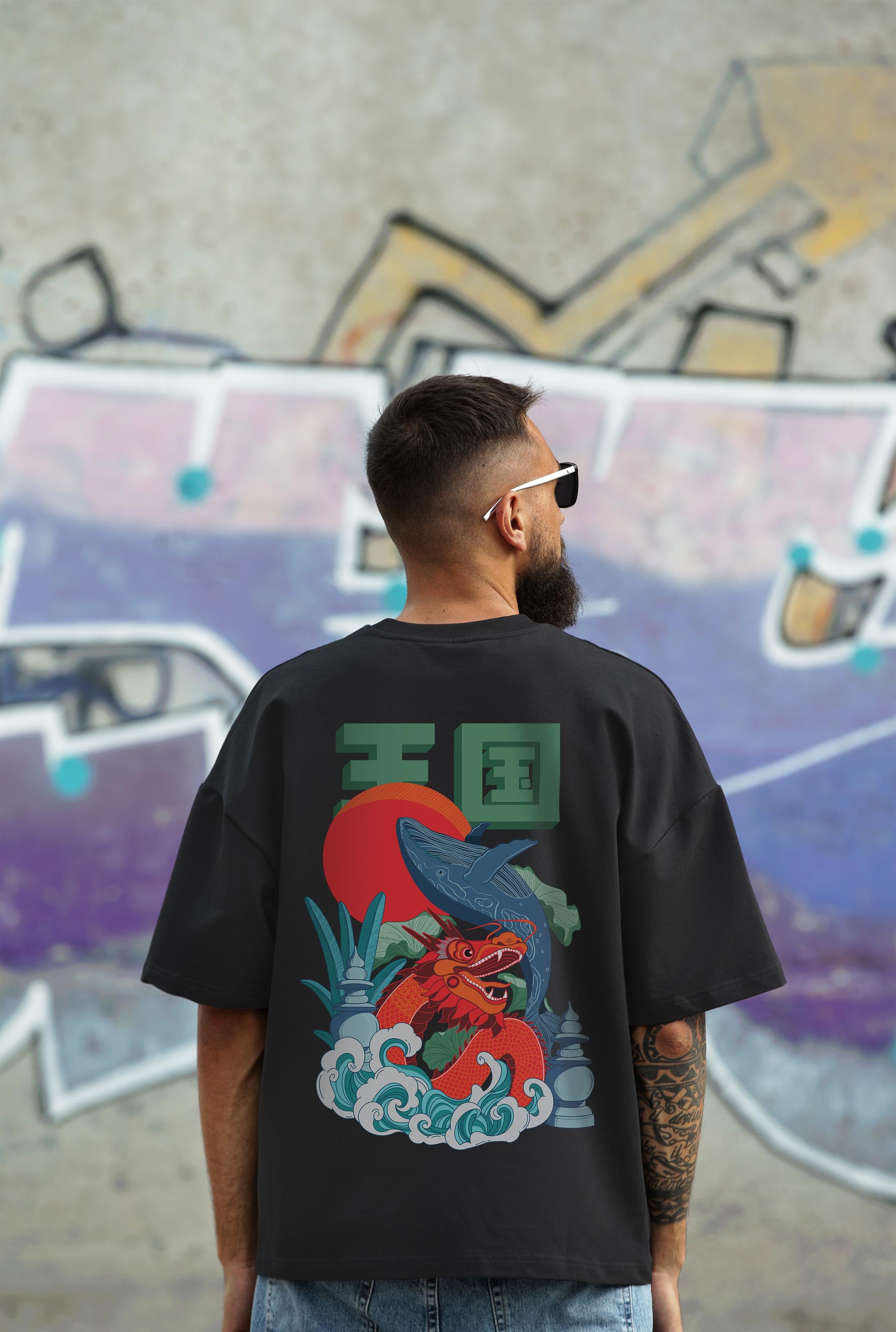 Kingdom - Oversized Men T-Shirt