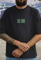 Kingdom - Oversized Men T-Shirt