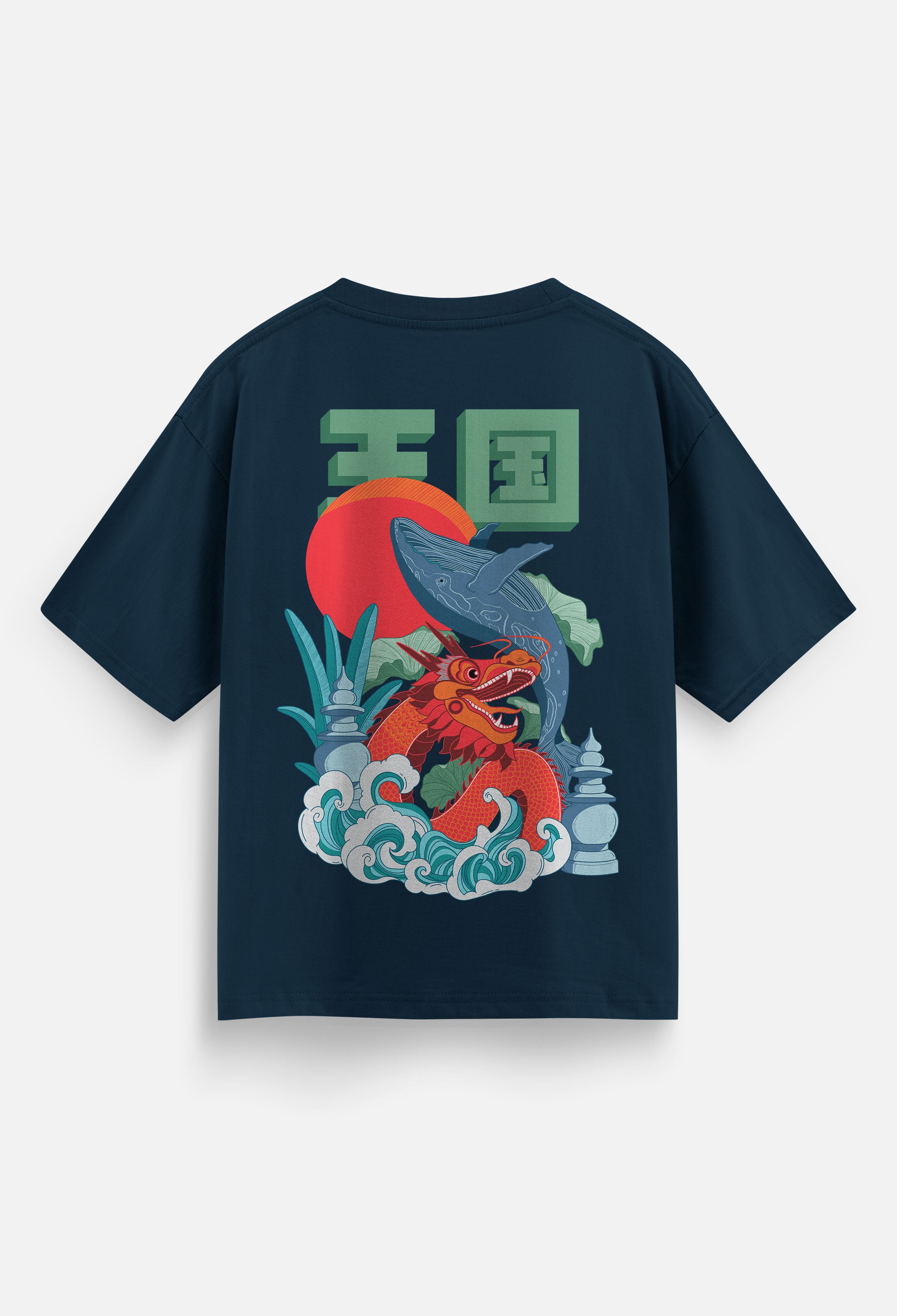 Kingdom - Oversized Men T-Shirt