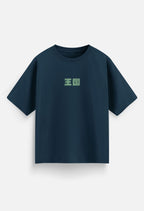 Kingdom - Oversized Men T-Shirt
