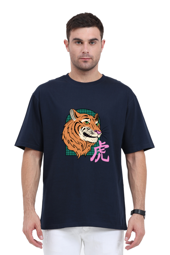 Tiger Zodiac Premium Oversized T-shirt